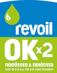 Revoil Revoil