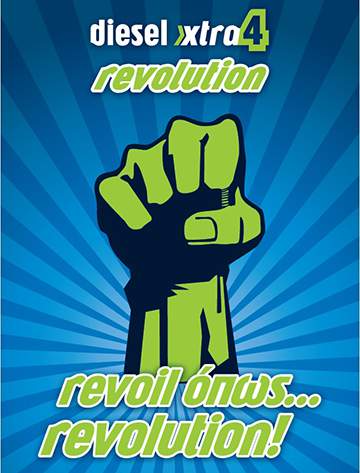 Xtra4 Revoluton